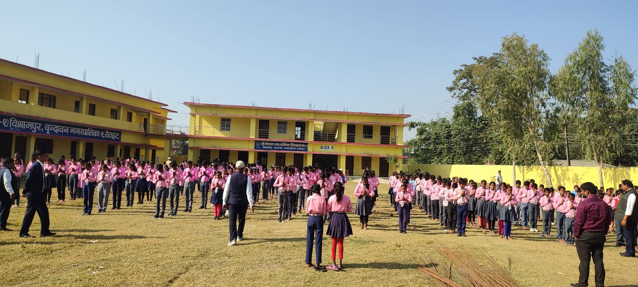 School Assembly