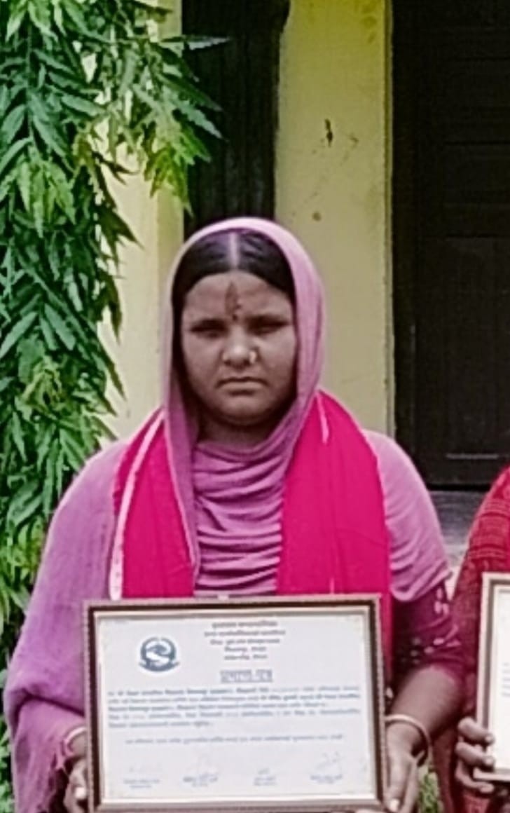 Community Representative