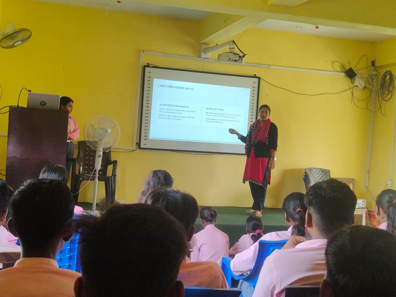 Smart Classroom